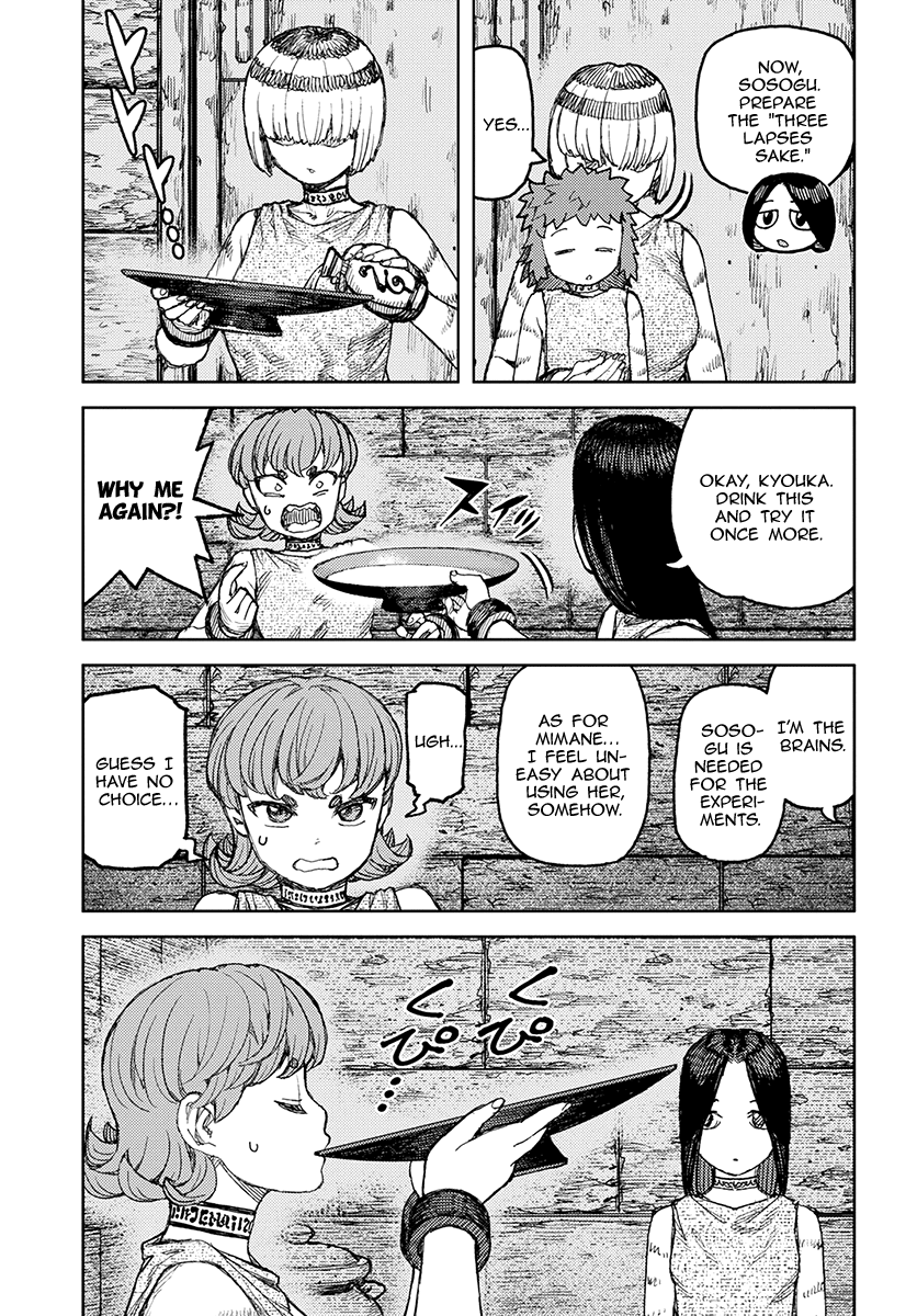 Page 26 of Chapter 120.1