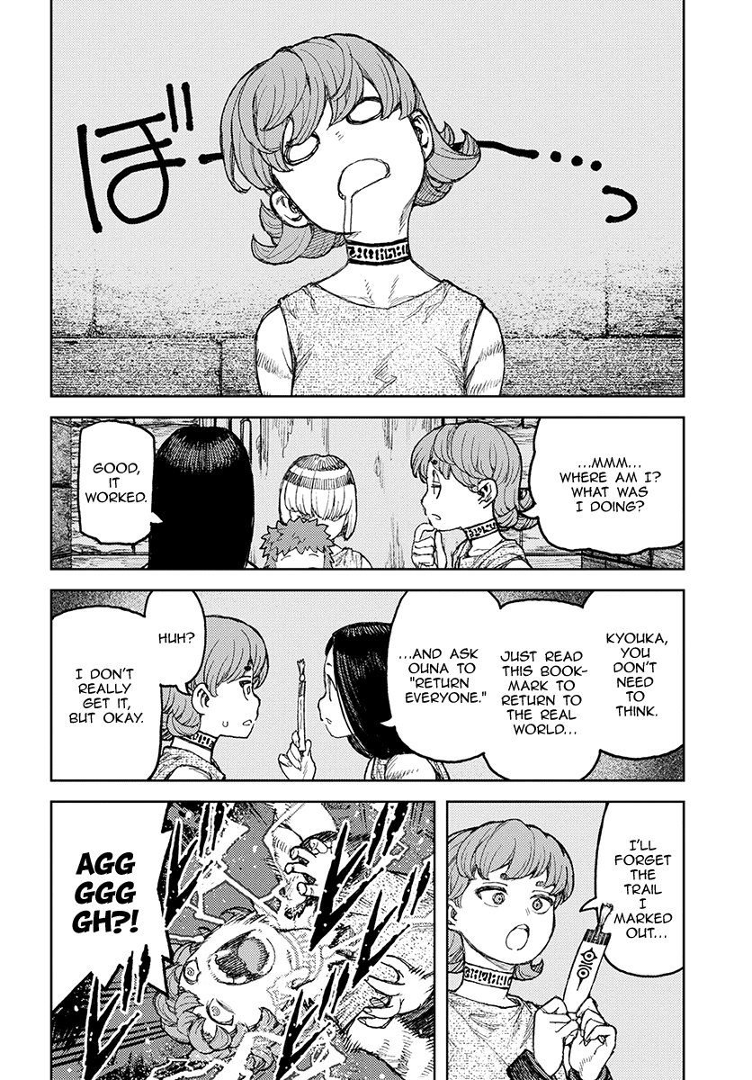 Page 27 of Chapter 120.1