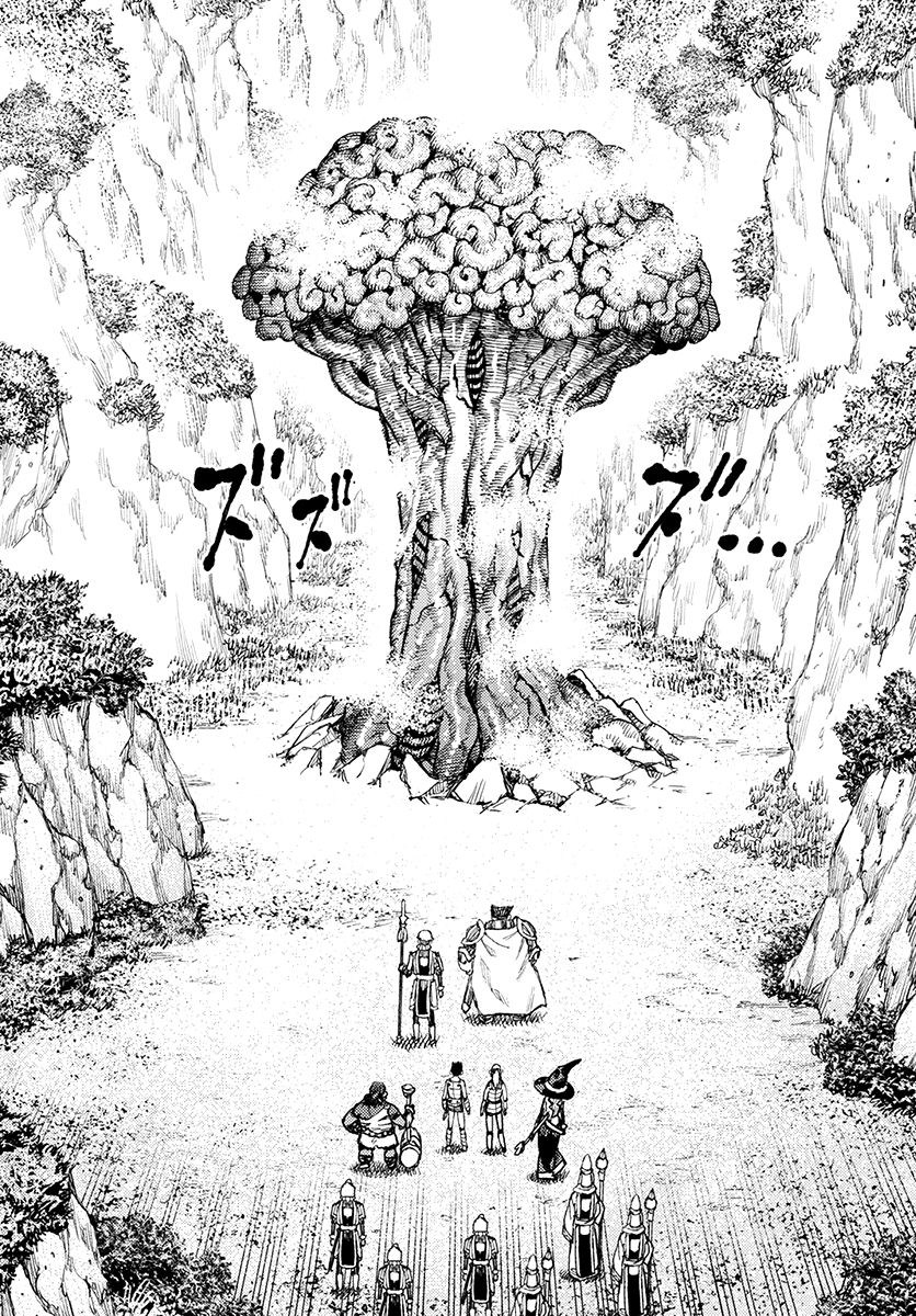 Page 6 of Chapter 120