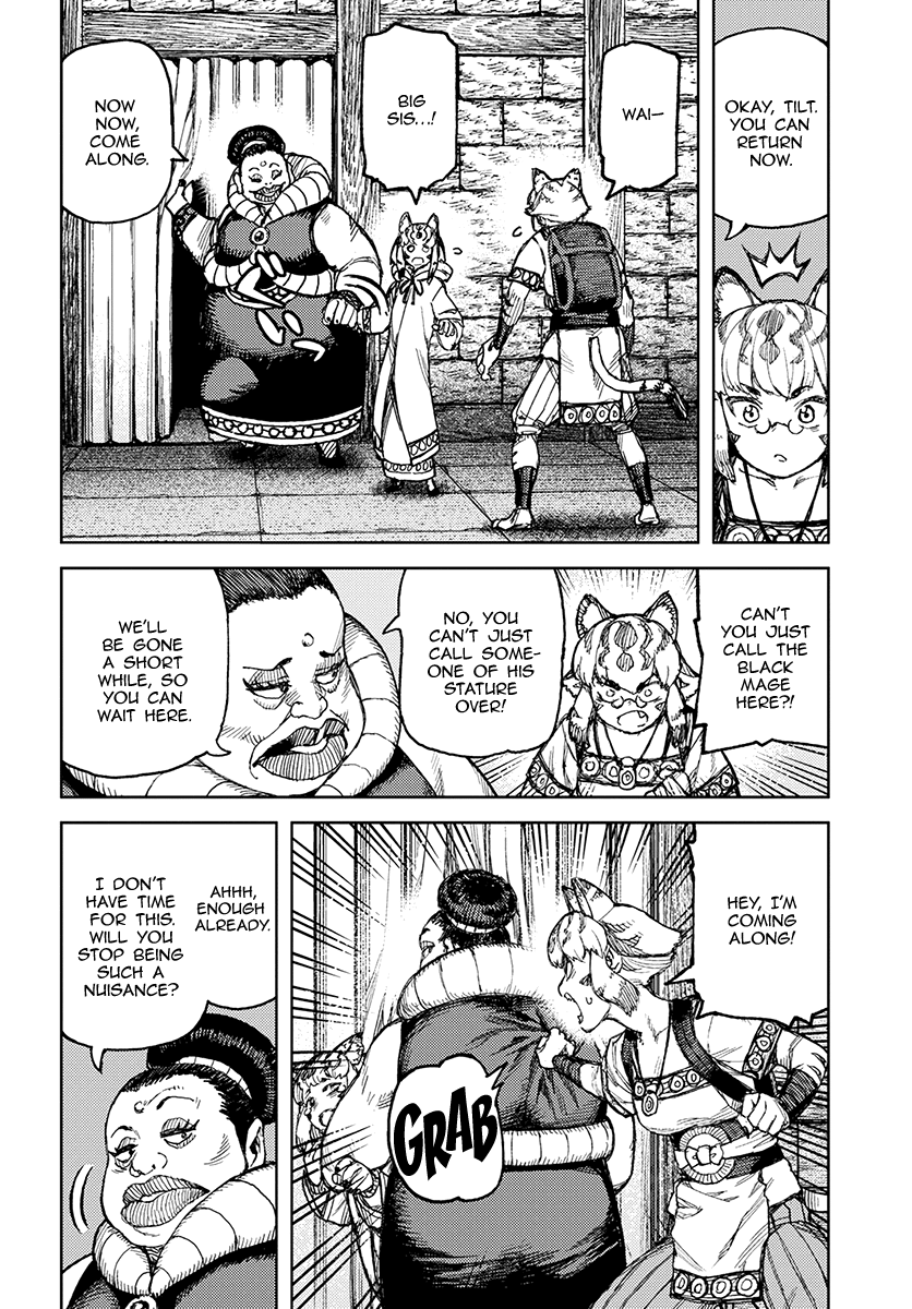 Page 7 of Chapter 121