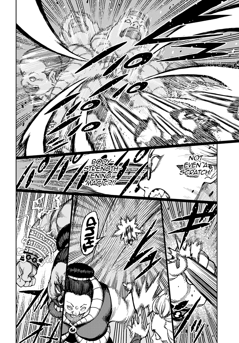 Page 11 of Chapter 121