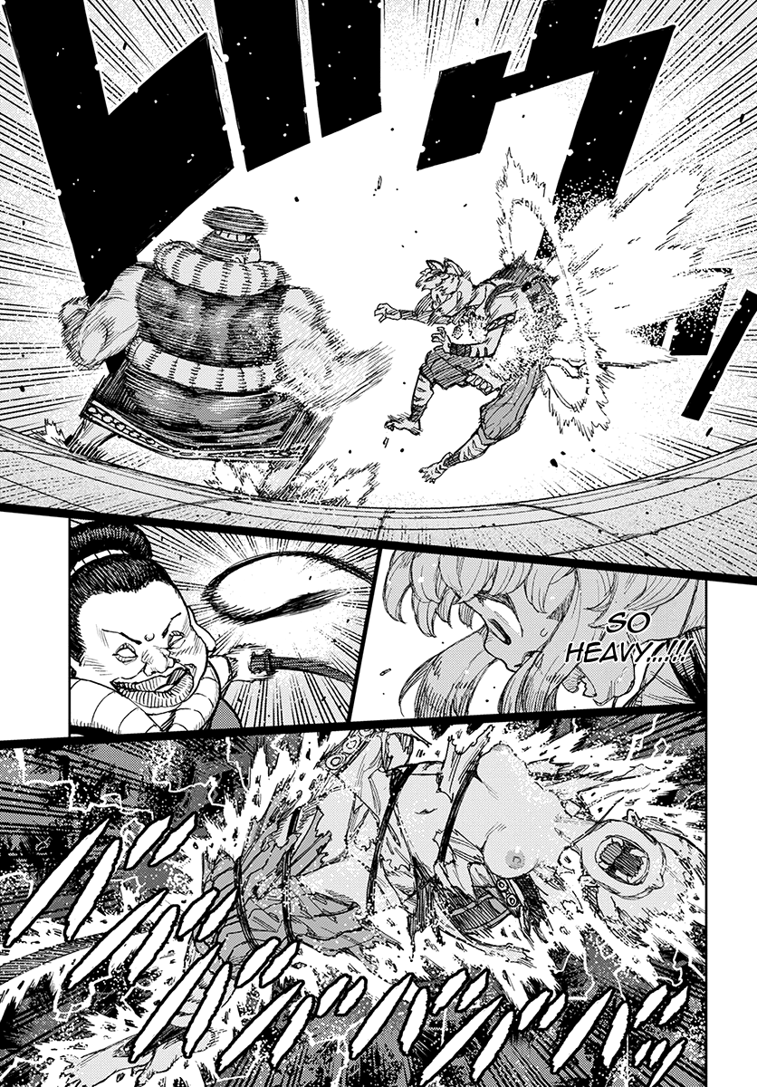 Page 12 of Chapter 121
