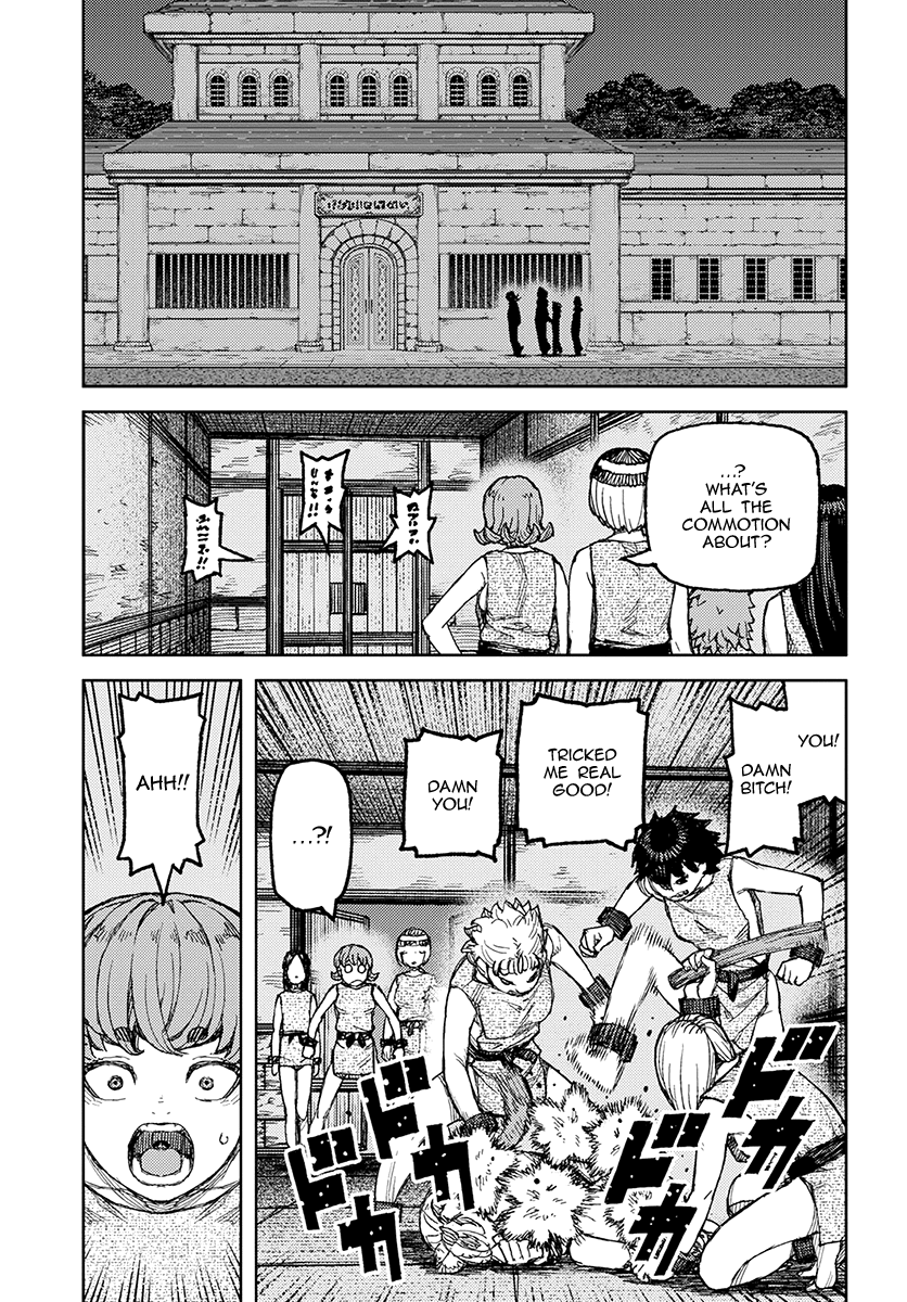 Page 16 of Chapter 121