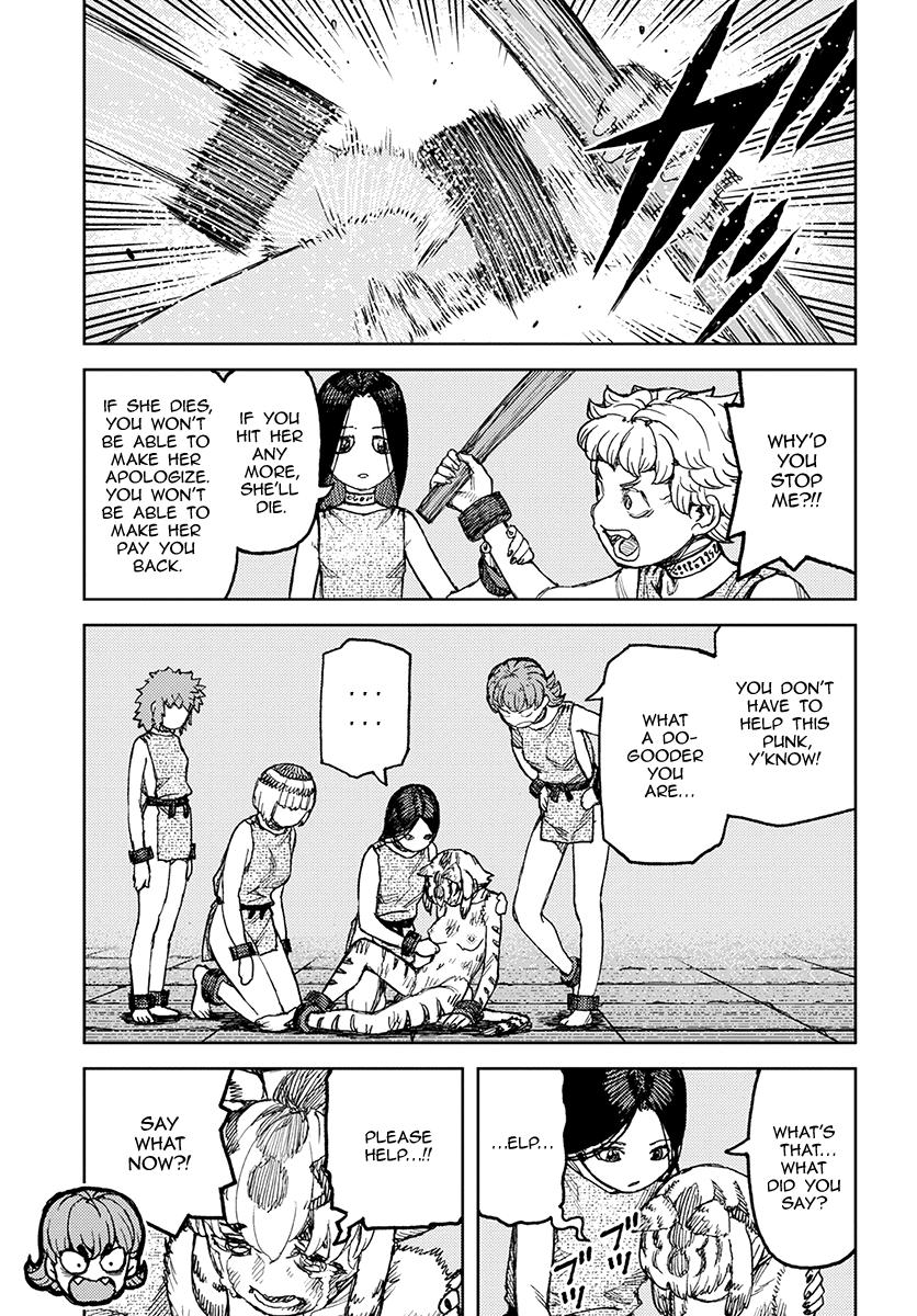Page 18 of Chapter 121