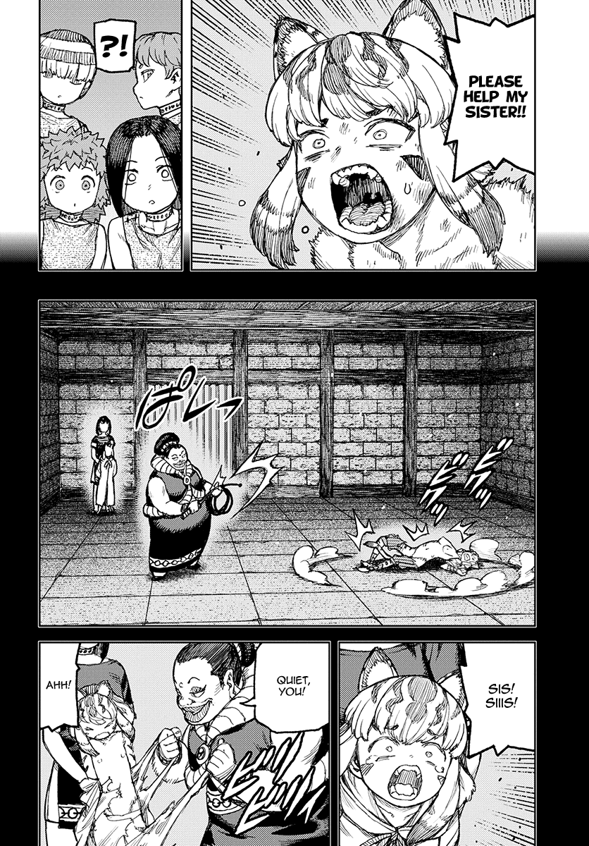 Page 19 of Chapter 121