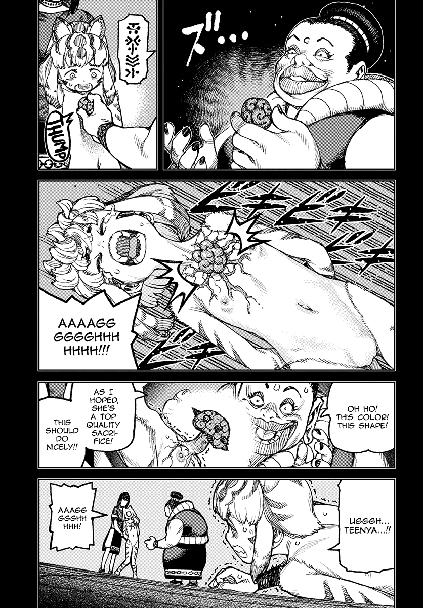 Page 20 of Chapter 121