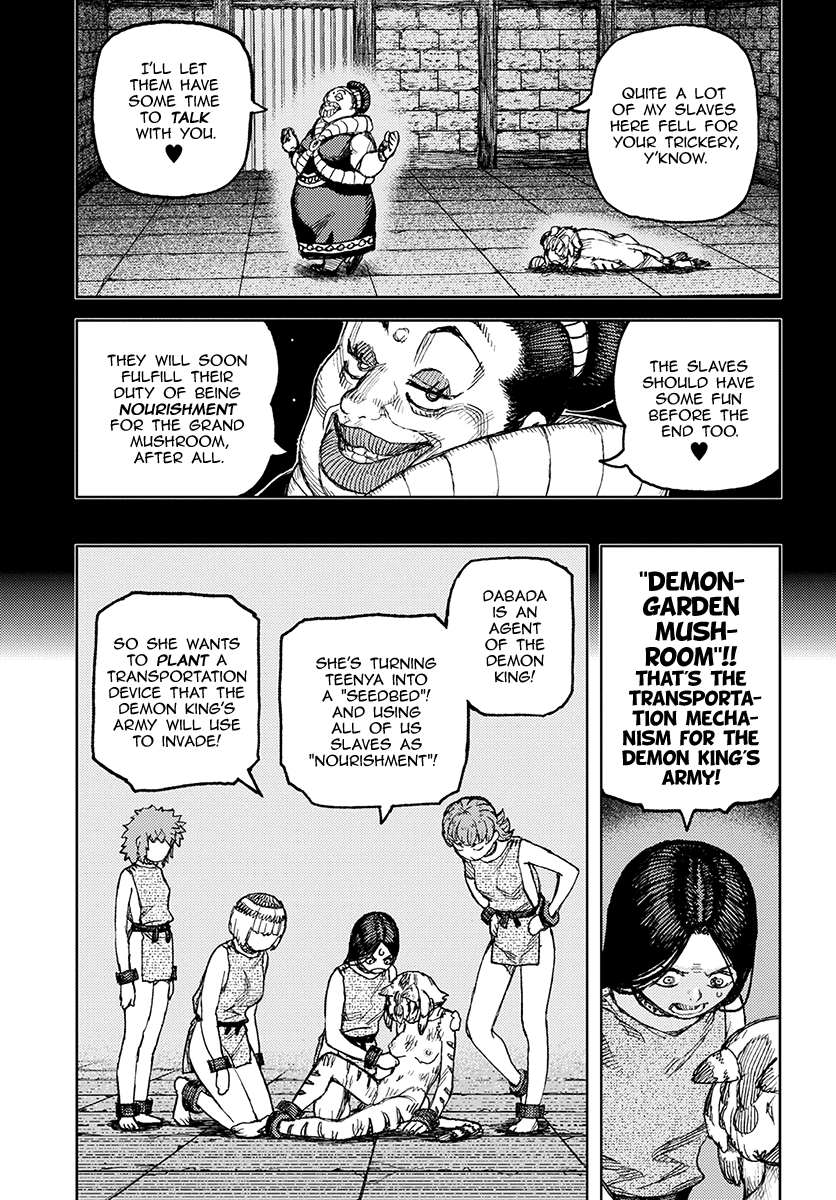 Page 22 of Chapter 121