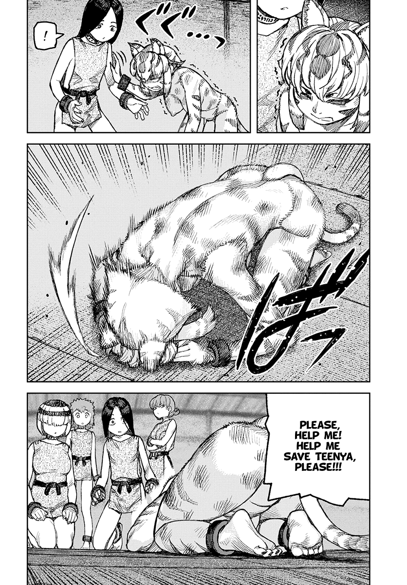 Page 23 of Chapter 121