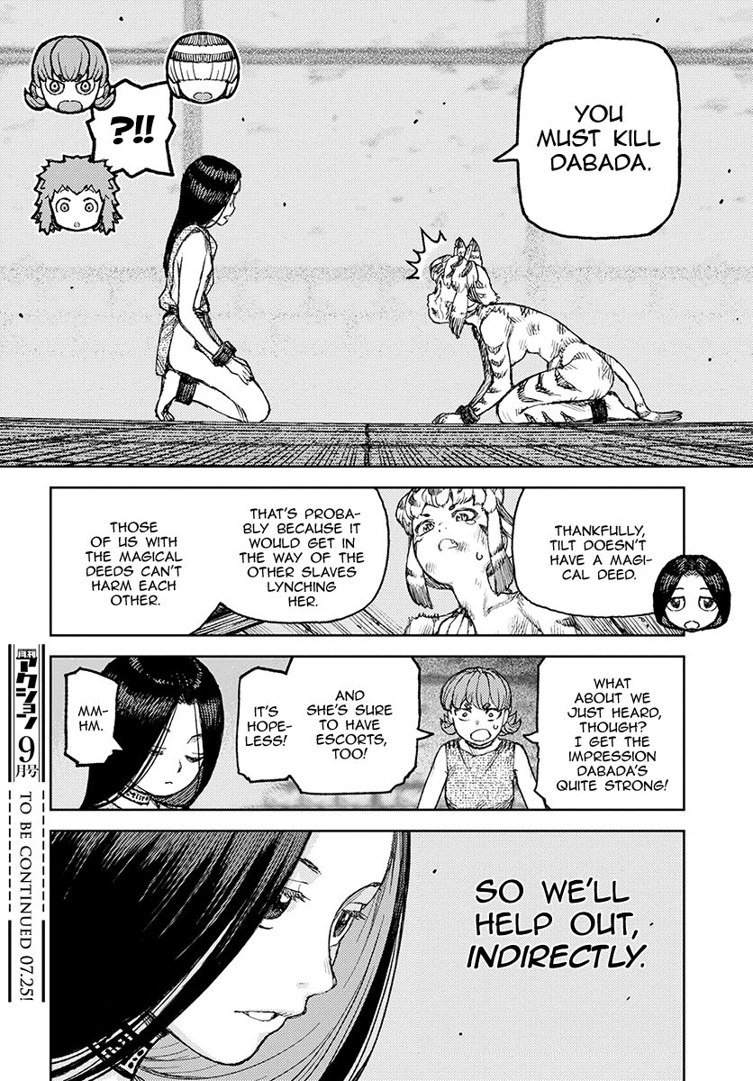 Page 25 of Chapter 121