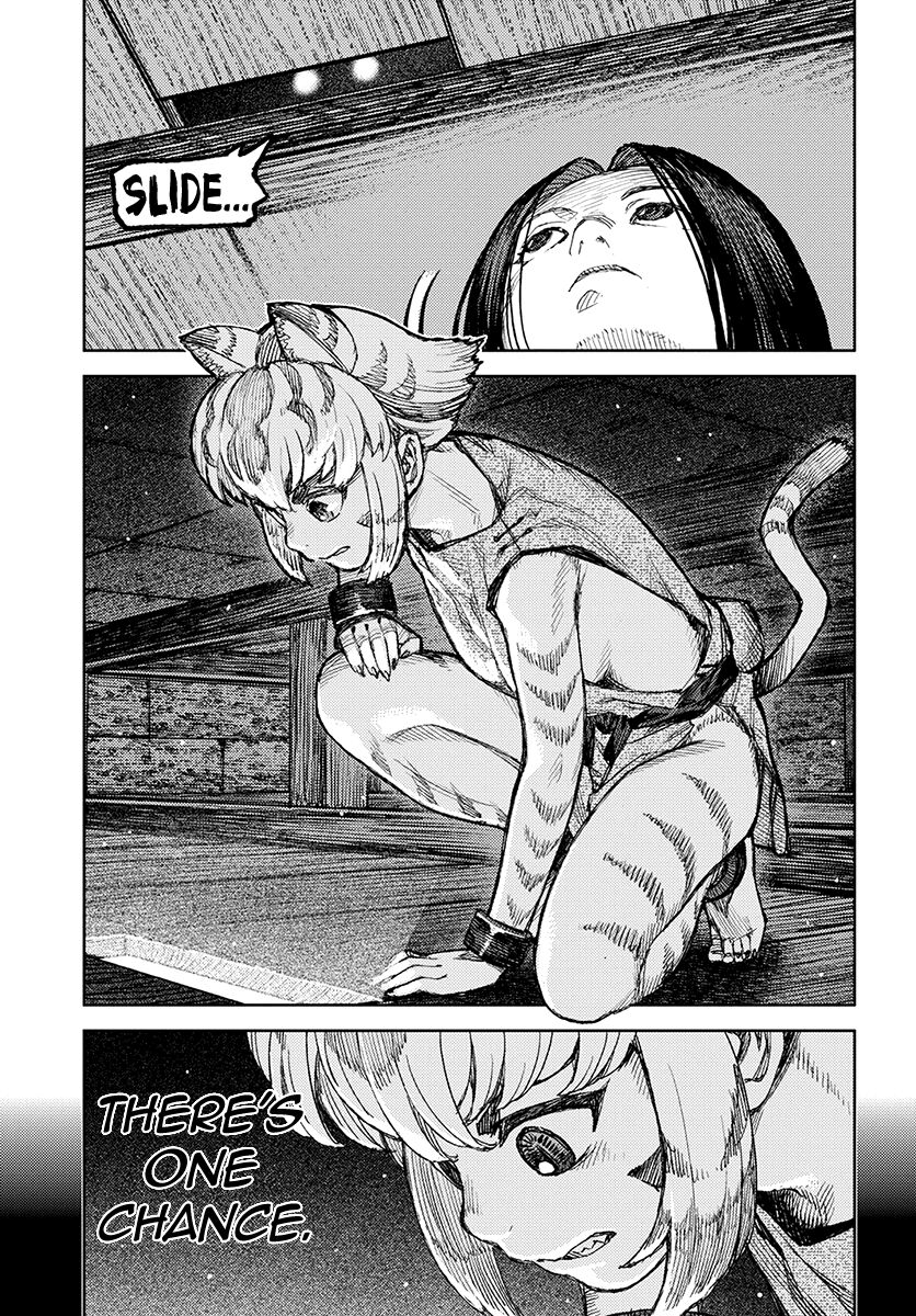 Page 4 of Chapter 122.1