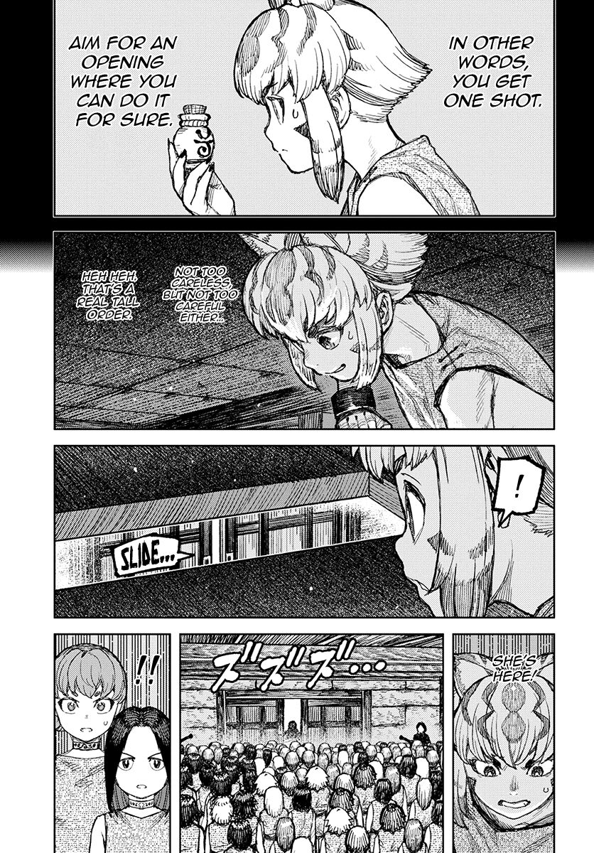 Page 6 of Chapter 122.1