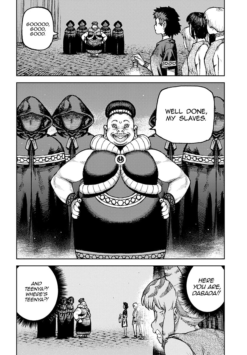 Page 14 of Chapter 122.1
