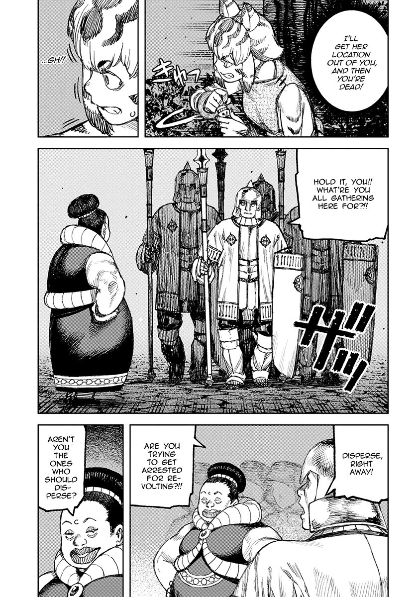 Page 15 of Chapter 122.1
