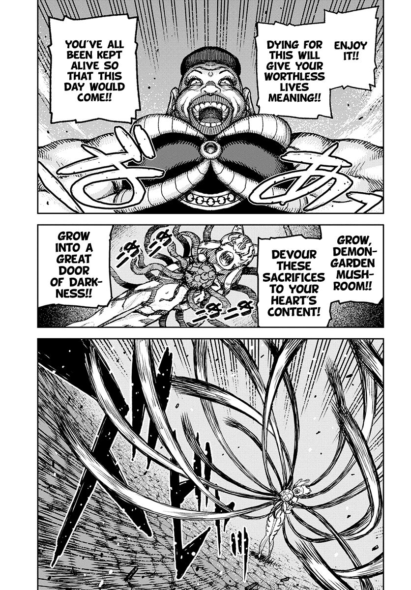 Page 19 of Chapter 122.1