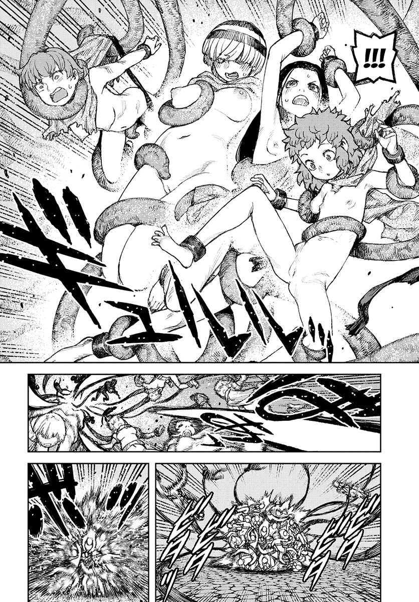 Page 20 of Chapter 122.1