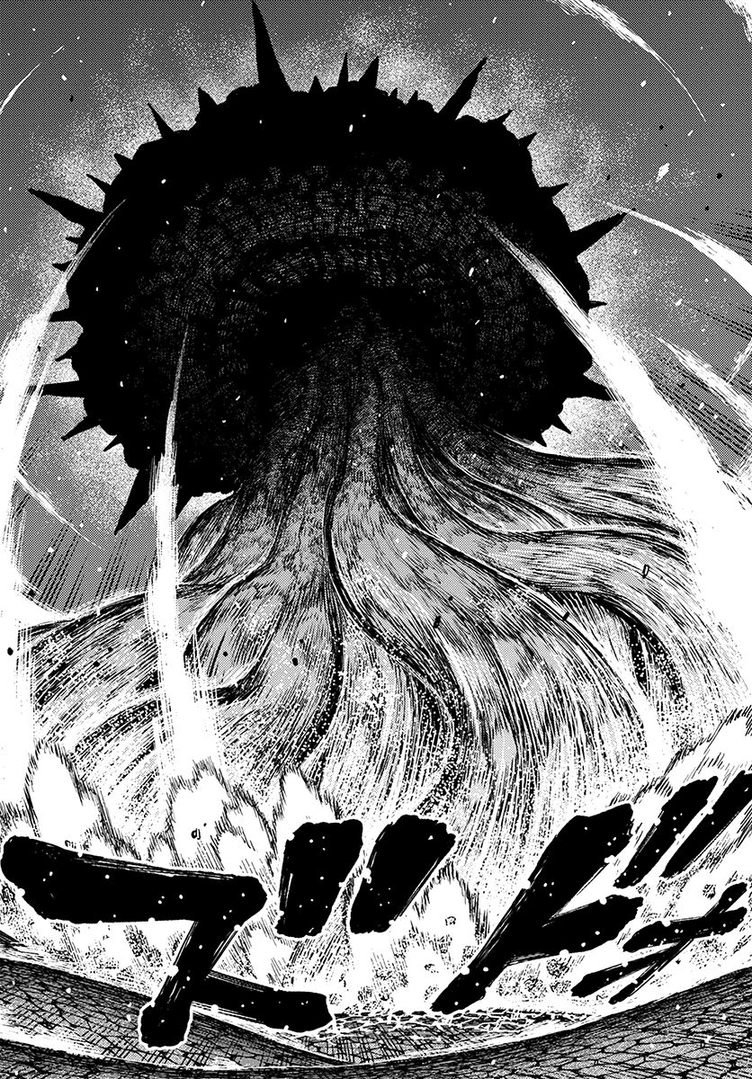 Page 21 of Chapter 122.1
