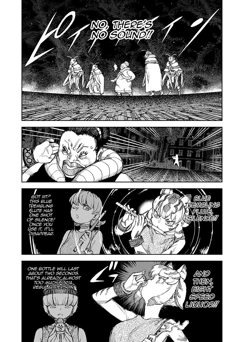 Page 24 of Chapter 122.1