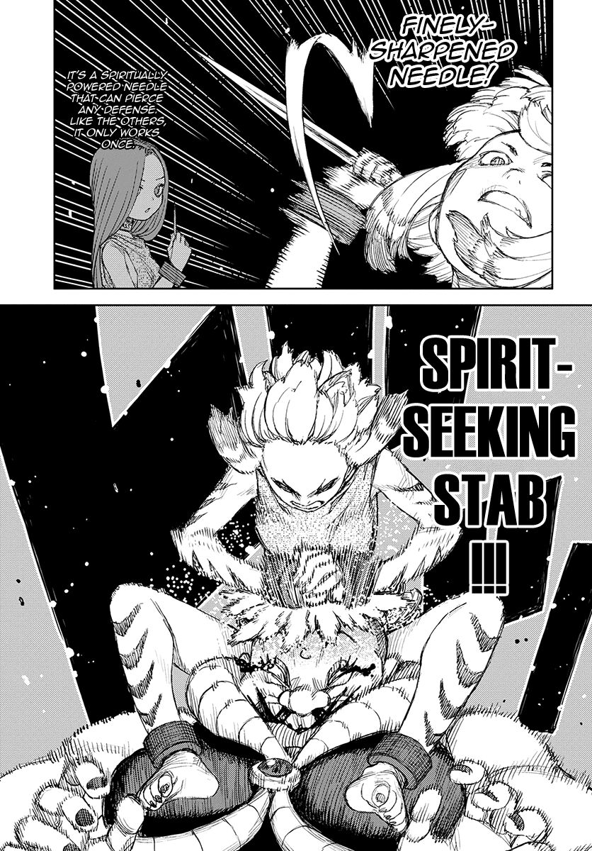 Page 26 of Chapter 122.1