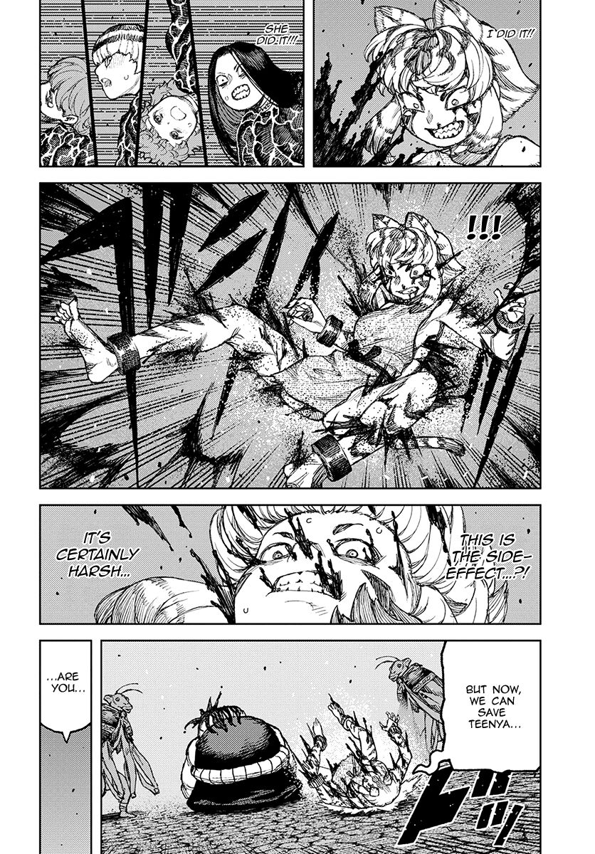 Page 29 of Chapter 122.1