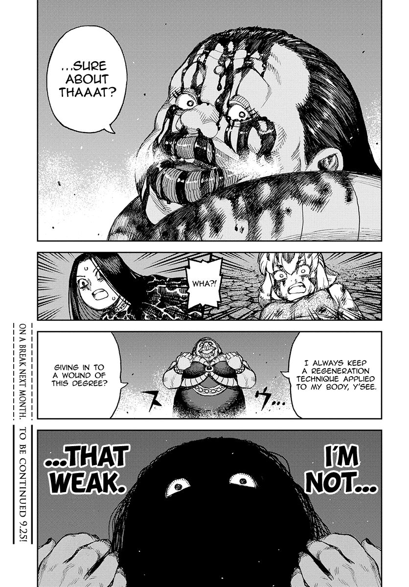 Page 30 of Chapter 122.1