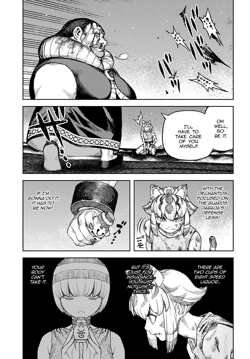 Page 9 of Chapter 123