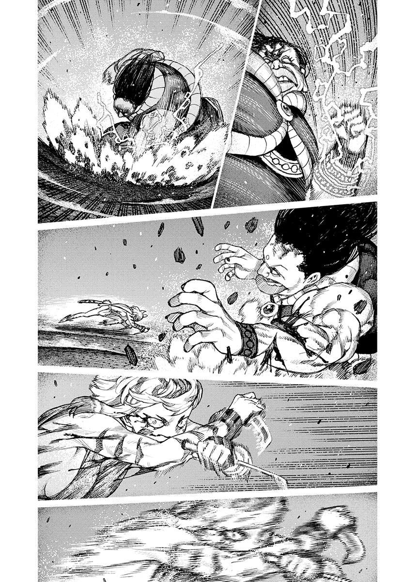 Page 13 of Chapter 123
