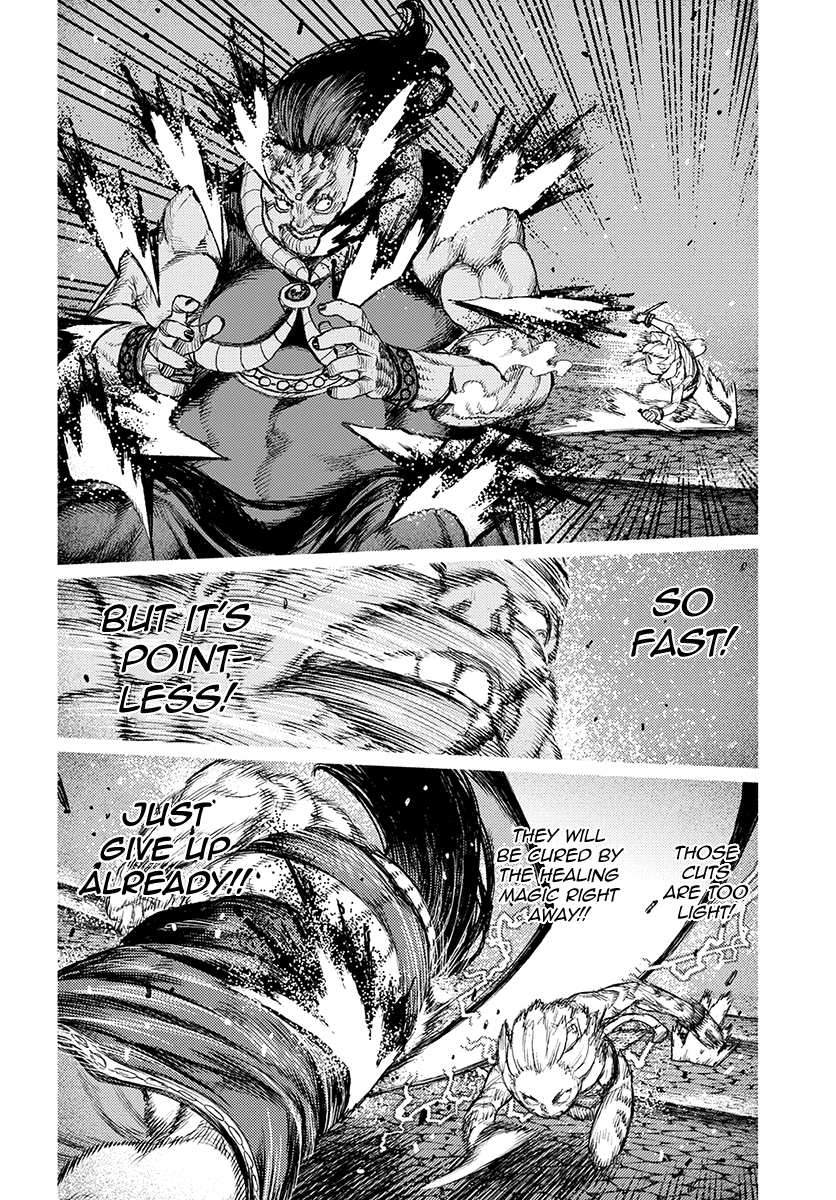 Page 14 of Chapter 123