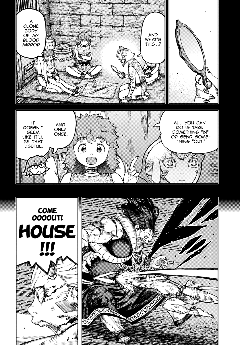 Page 16 of Chapter 123