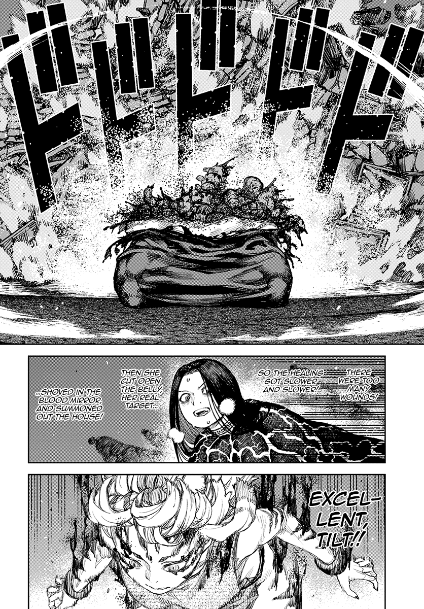 Page 18 of Chapter 123