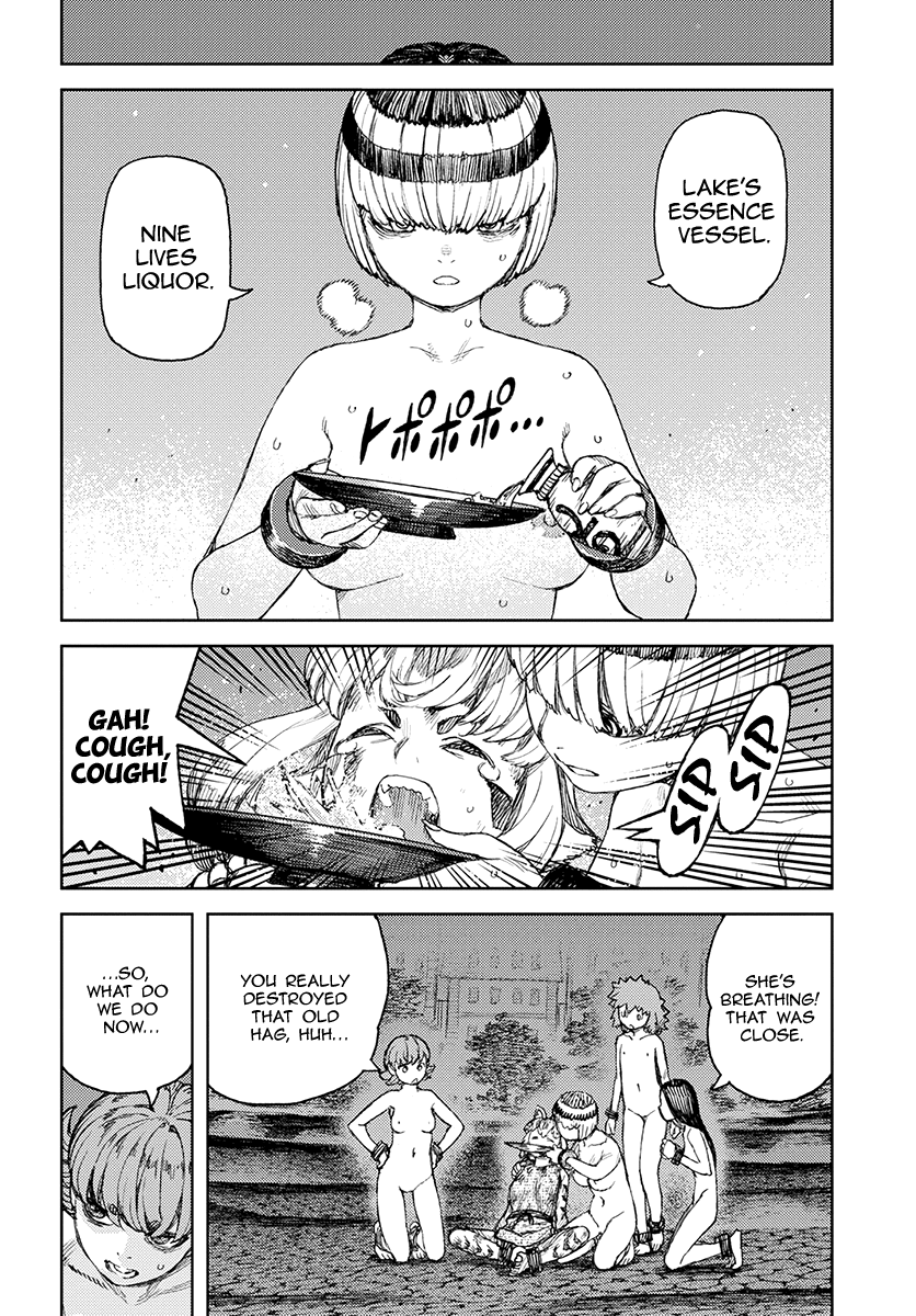 Page 20 of Chapter 123