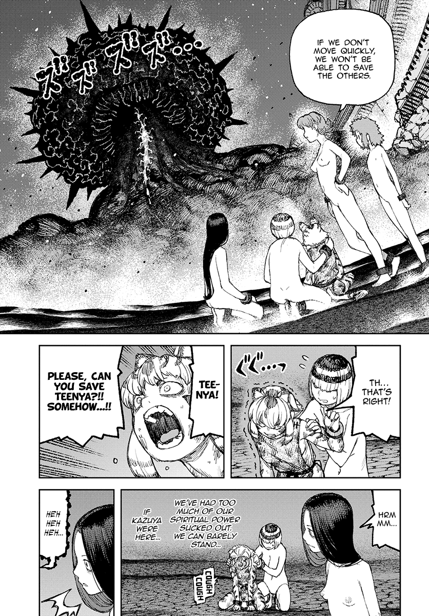 Page 21 of Chapter 123