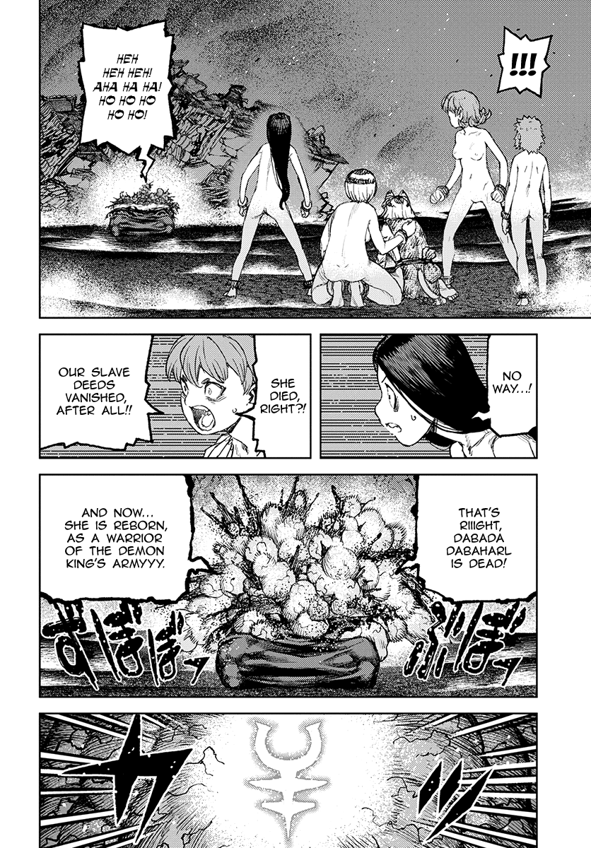 Page 22 of Chapter 123