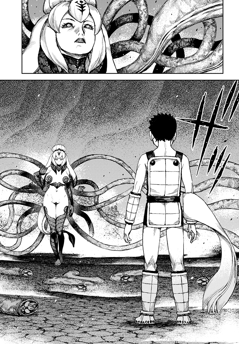 Page 27 of Chapter 123