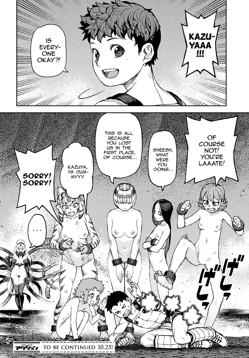 Page 28 of Chapter 123