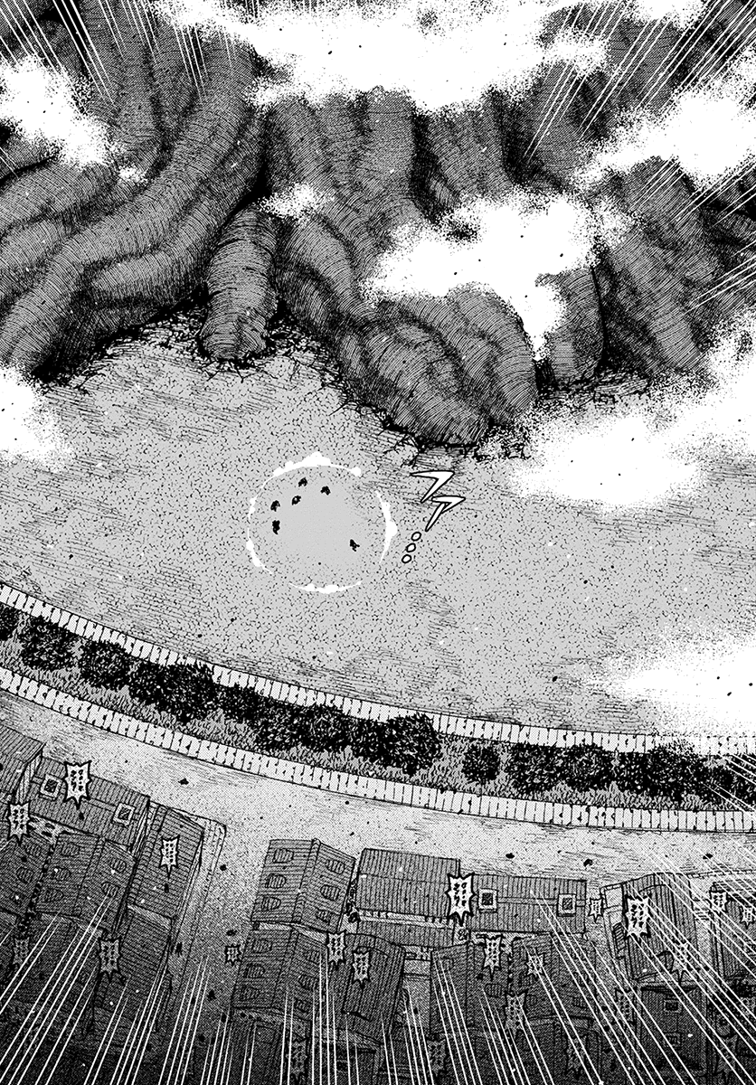 Page 4 of Chapter 123.1