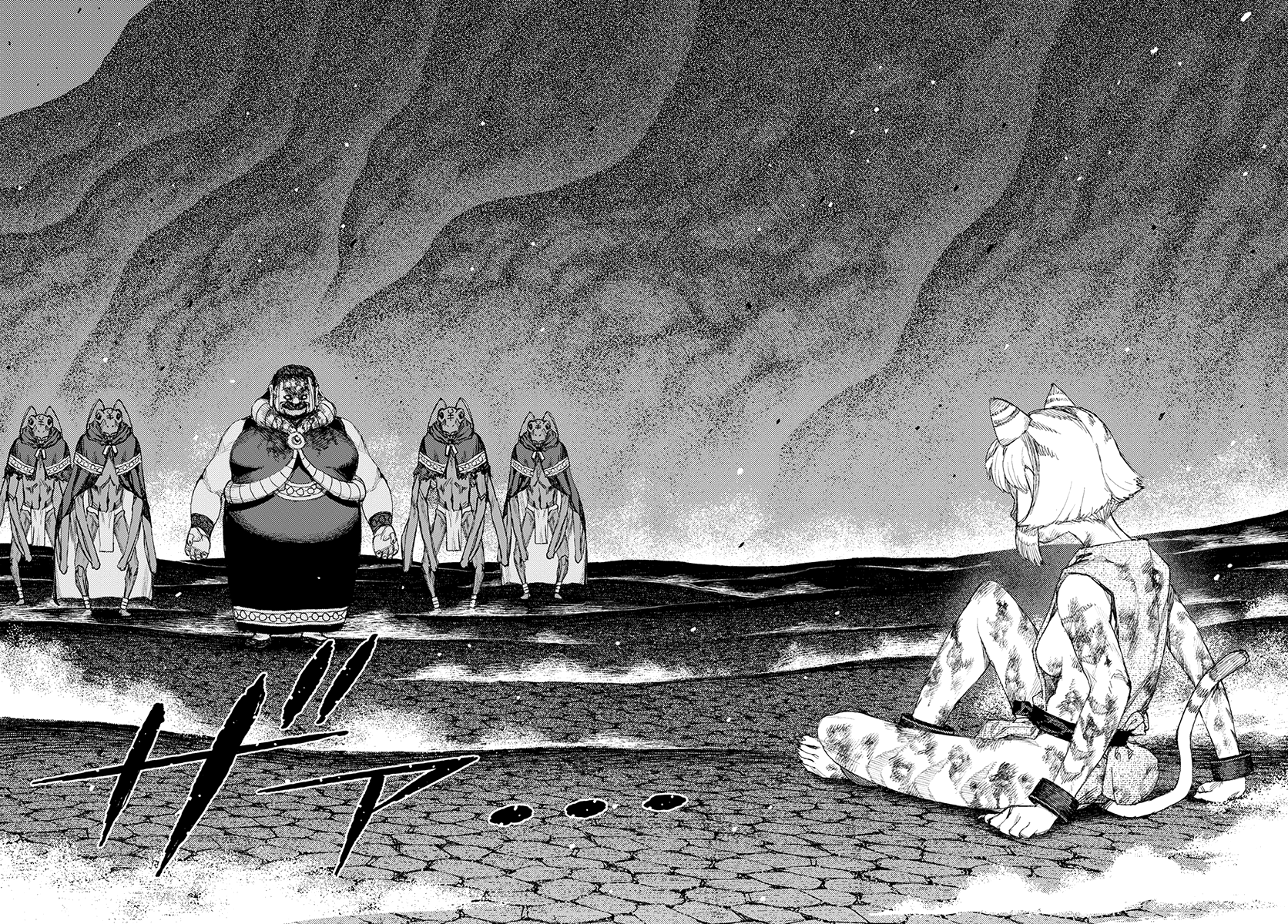 Page 5 of Chapter 123.1