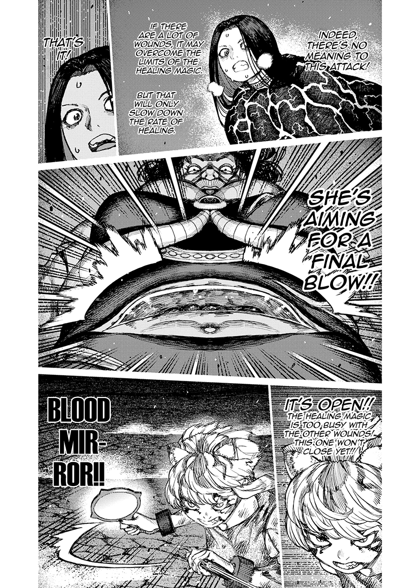 Page 15 of Chapter 123.1