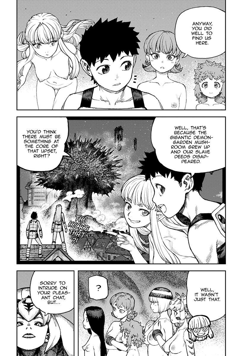 Page 5 of Chapter 124