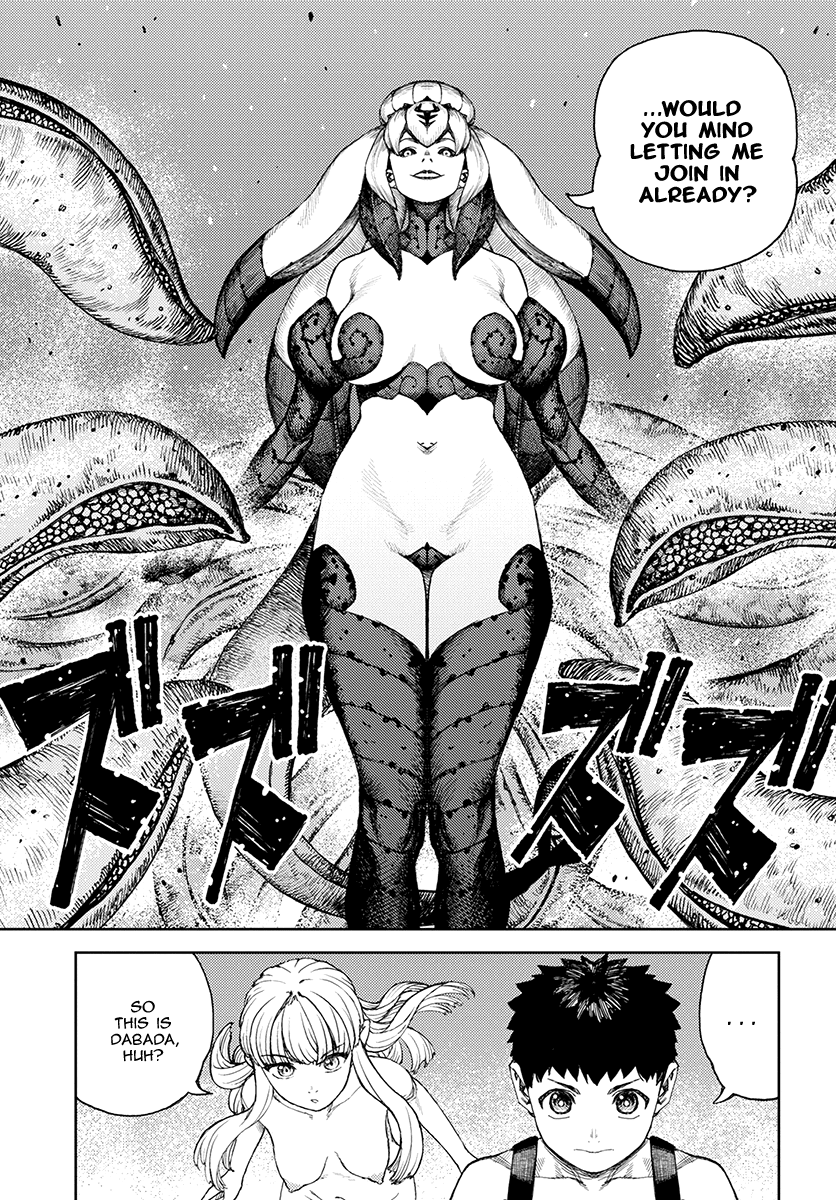 Page 6 of Chapter 124