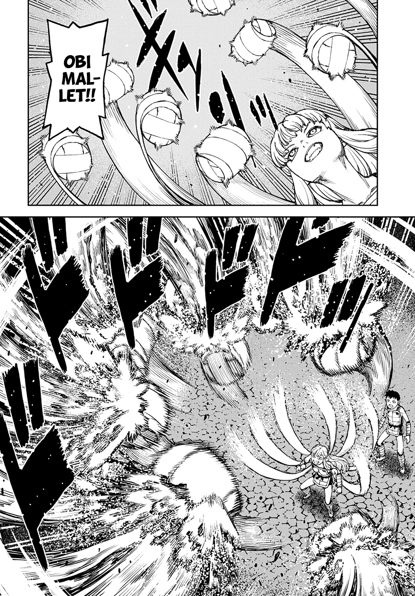 Page 9 of Chapter 124