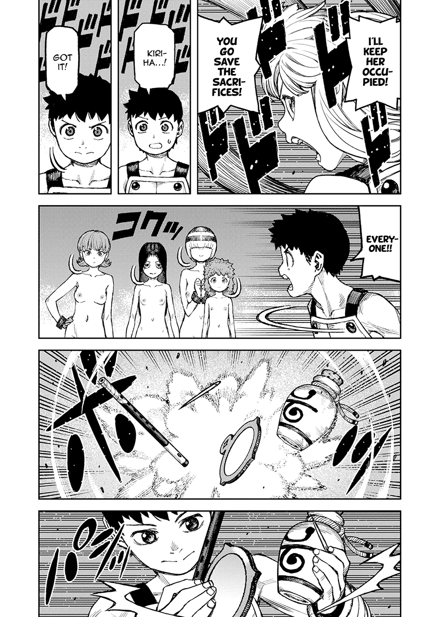 Page 10 of Chapter 124
