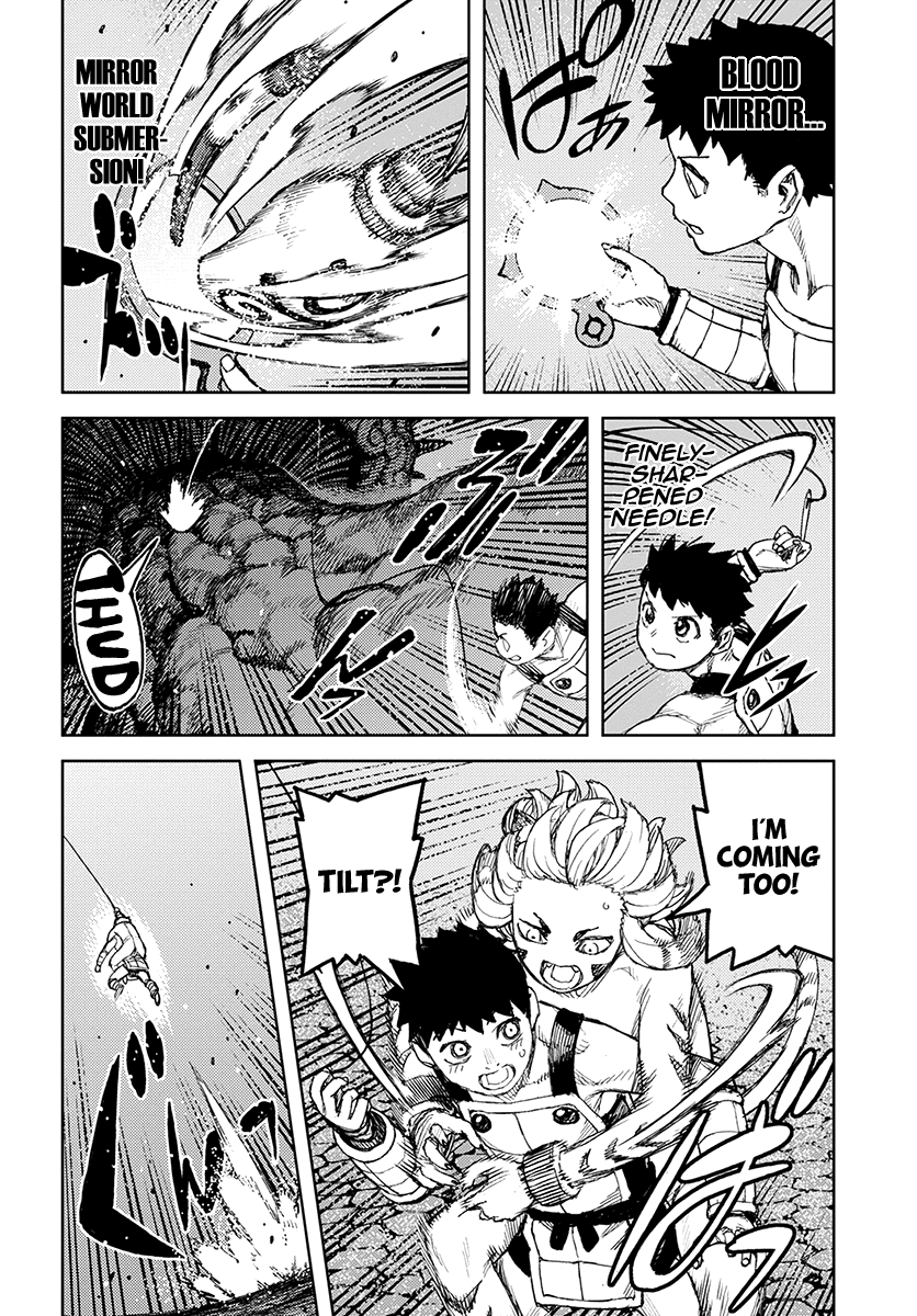 Page 11 of Chapter 124