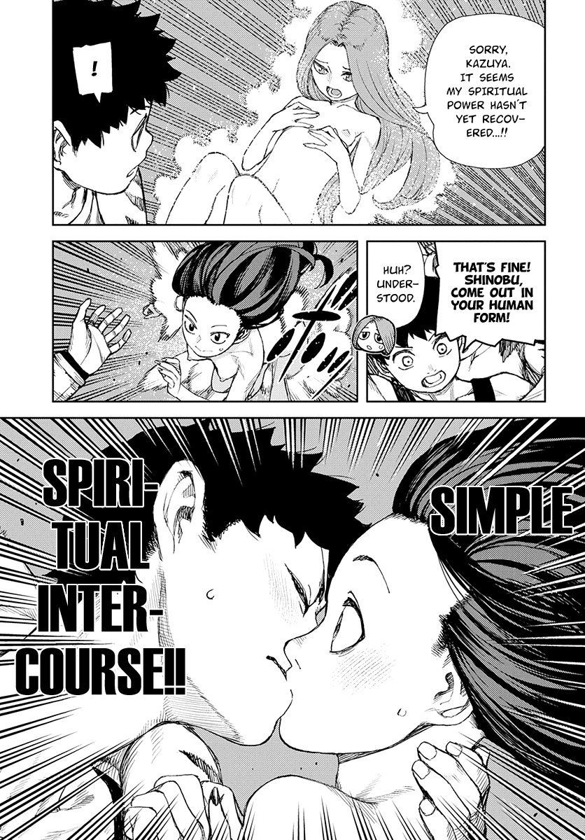 Page 14 of Chapter 124