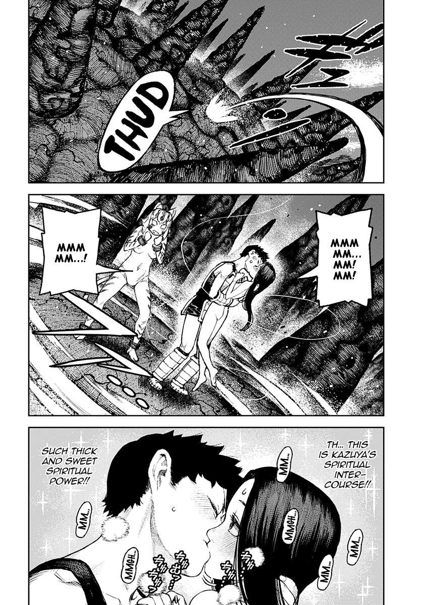 Page 15 of Chapter 124