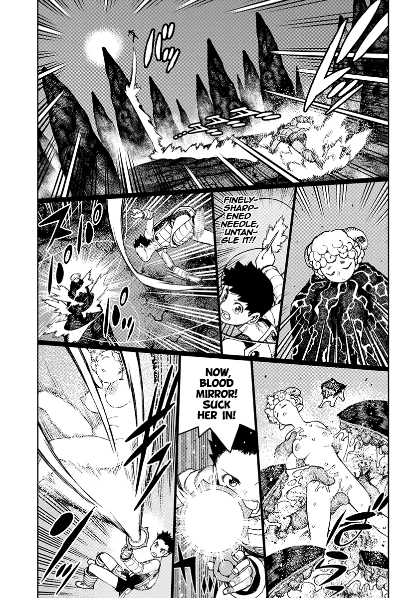 Page 20 of Chapter 124