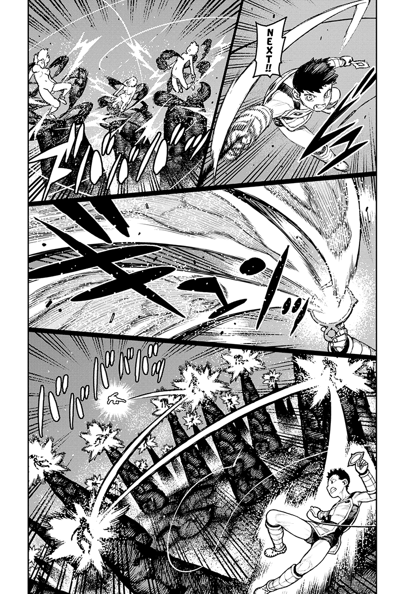 Page 21 of Chapter 124