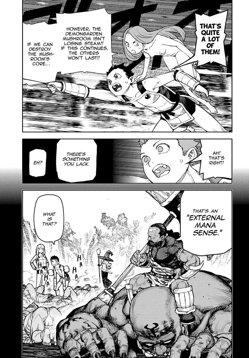 Page 22 of Chapter 124