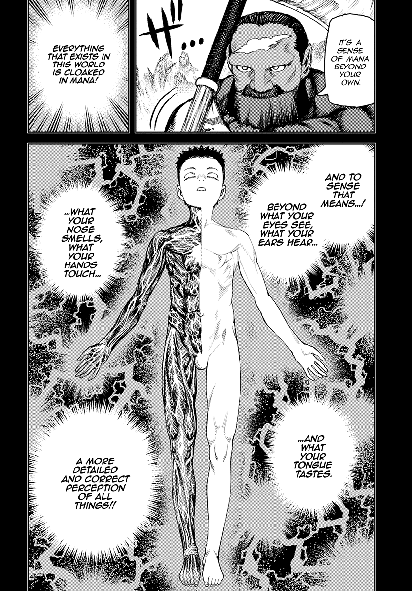 Page 23 of Chapter 124