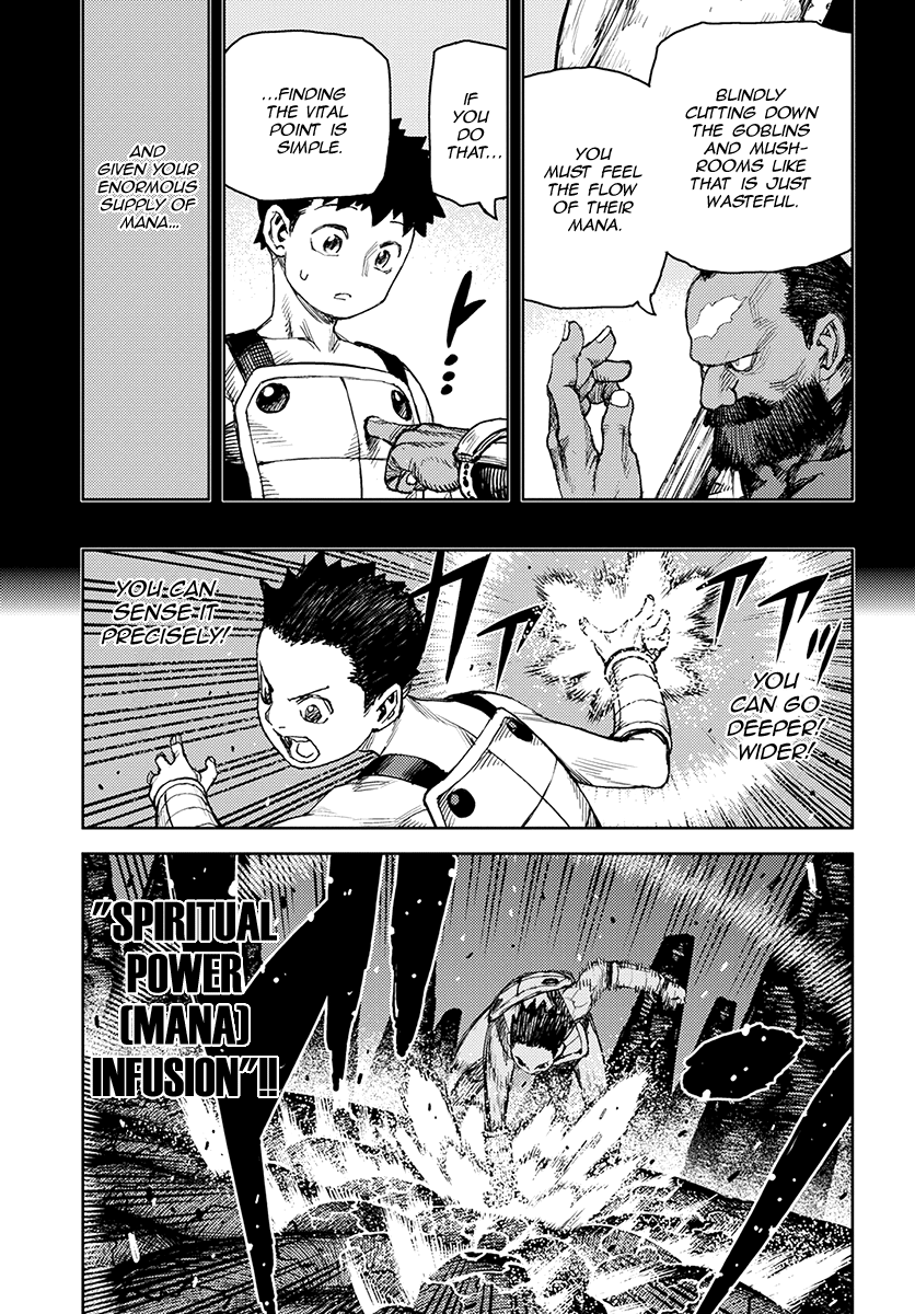 Page 24 of Chapter 124