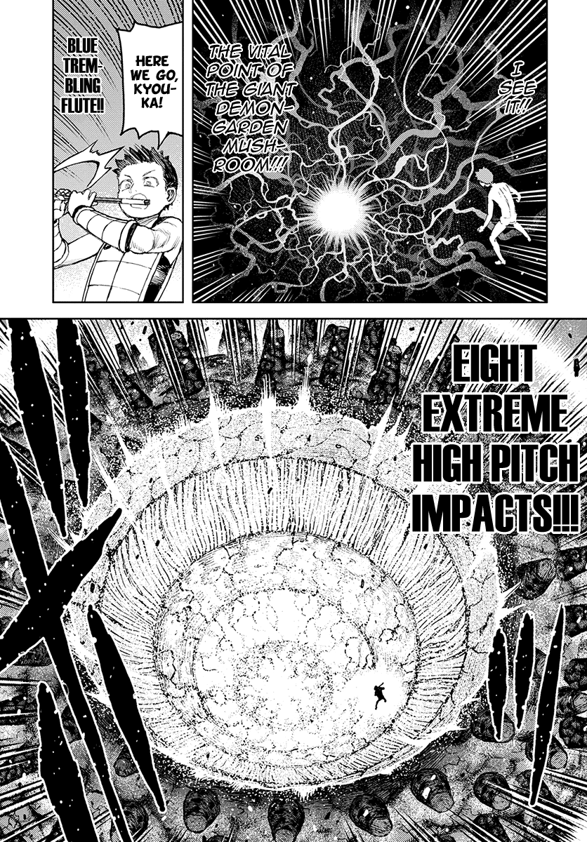 Page 26 of Chapter 124